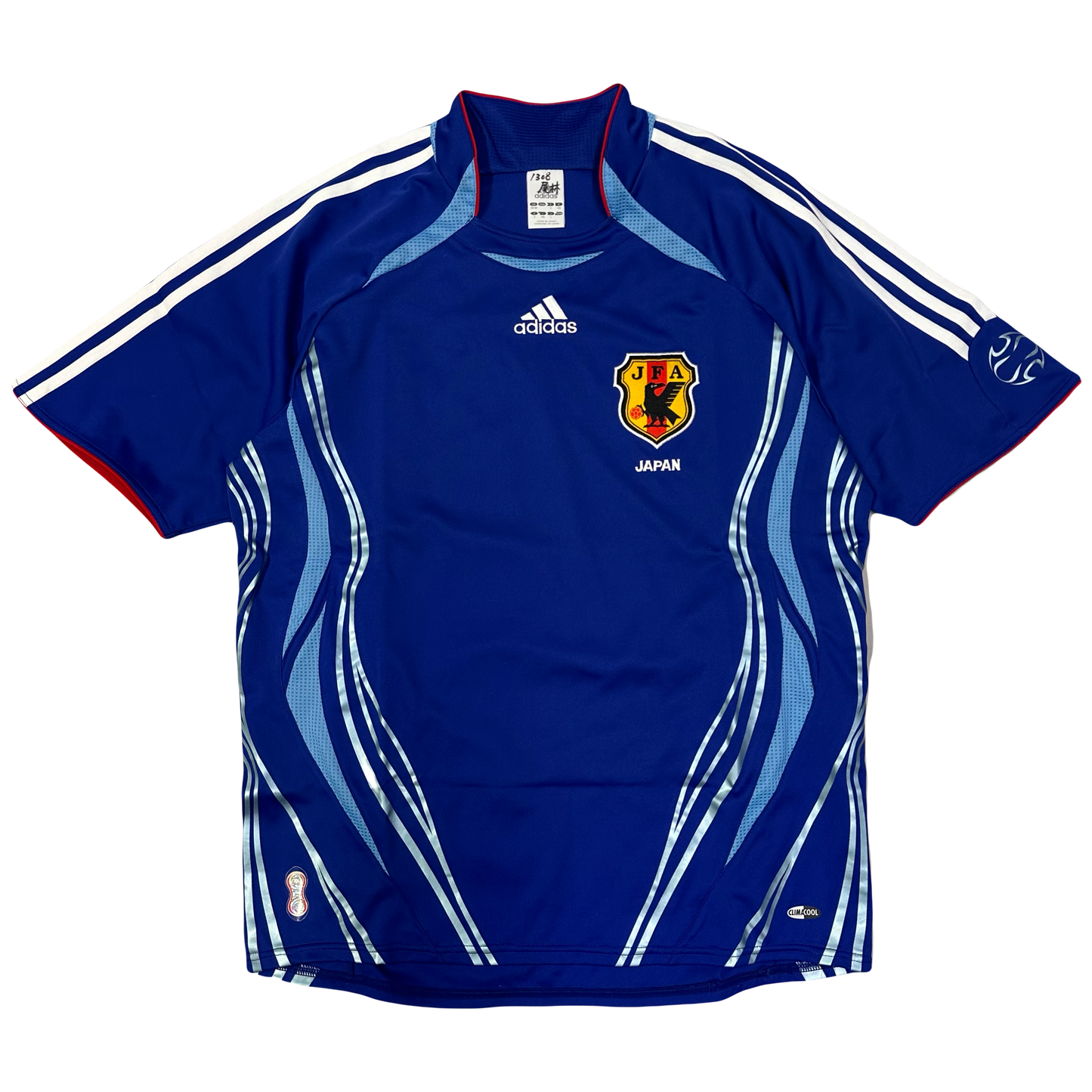 Adidas Japan 2006/08 Shirt In Blue ( L )