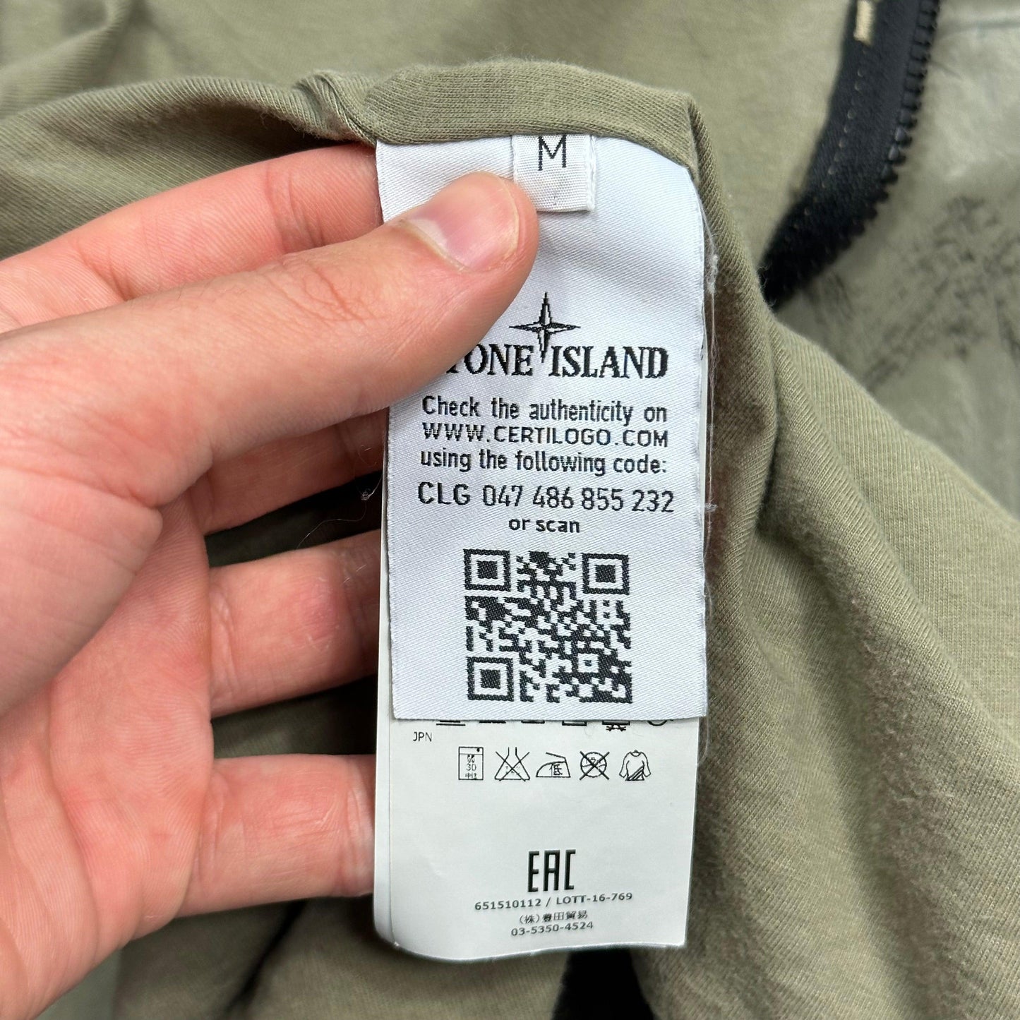 Stone Island Khaki Nylon Metal Overshirt Jacket - M - Known Source