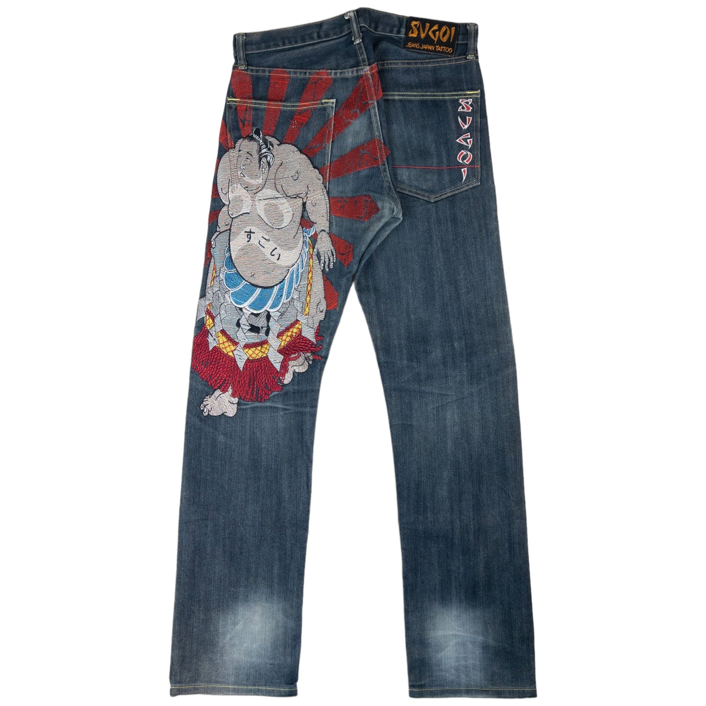 Vintage Sugoi Japanese Wrestler Embroidered Denim Jeans Size W32