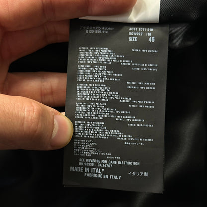 Prada Milano 2011 Gabardine Nylon Leather Jacket + Belt - M | Default Title, Black