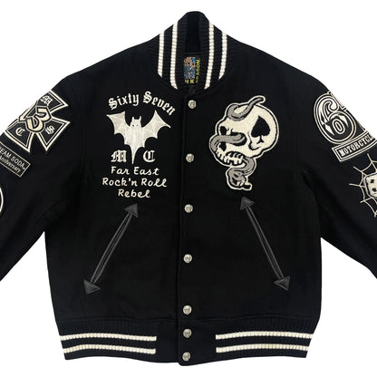 Cream Soda Varsity Jacket