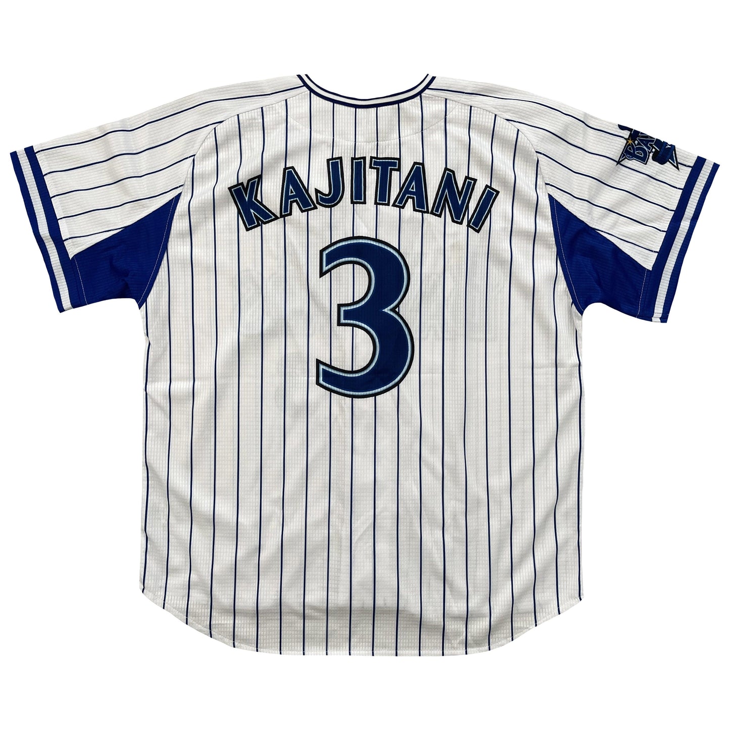 Japanese Baseball Jersey Yokohama Baystars - S - Known Source