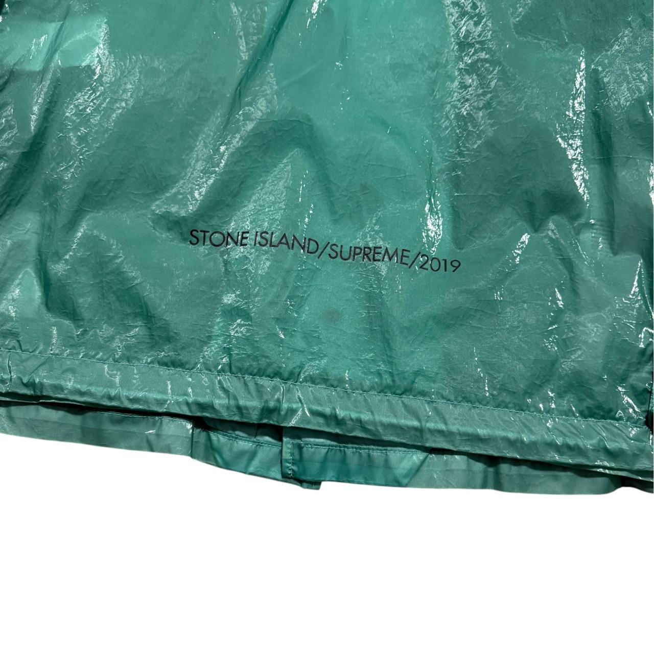 Stone Island Supreme Glazed New Silk Jacket | Large, Green