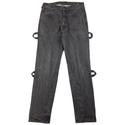 Vintage Evisu Zip Bondage Double Gull Japanese Denim Jeans Size W29