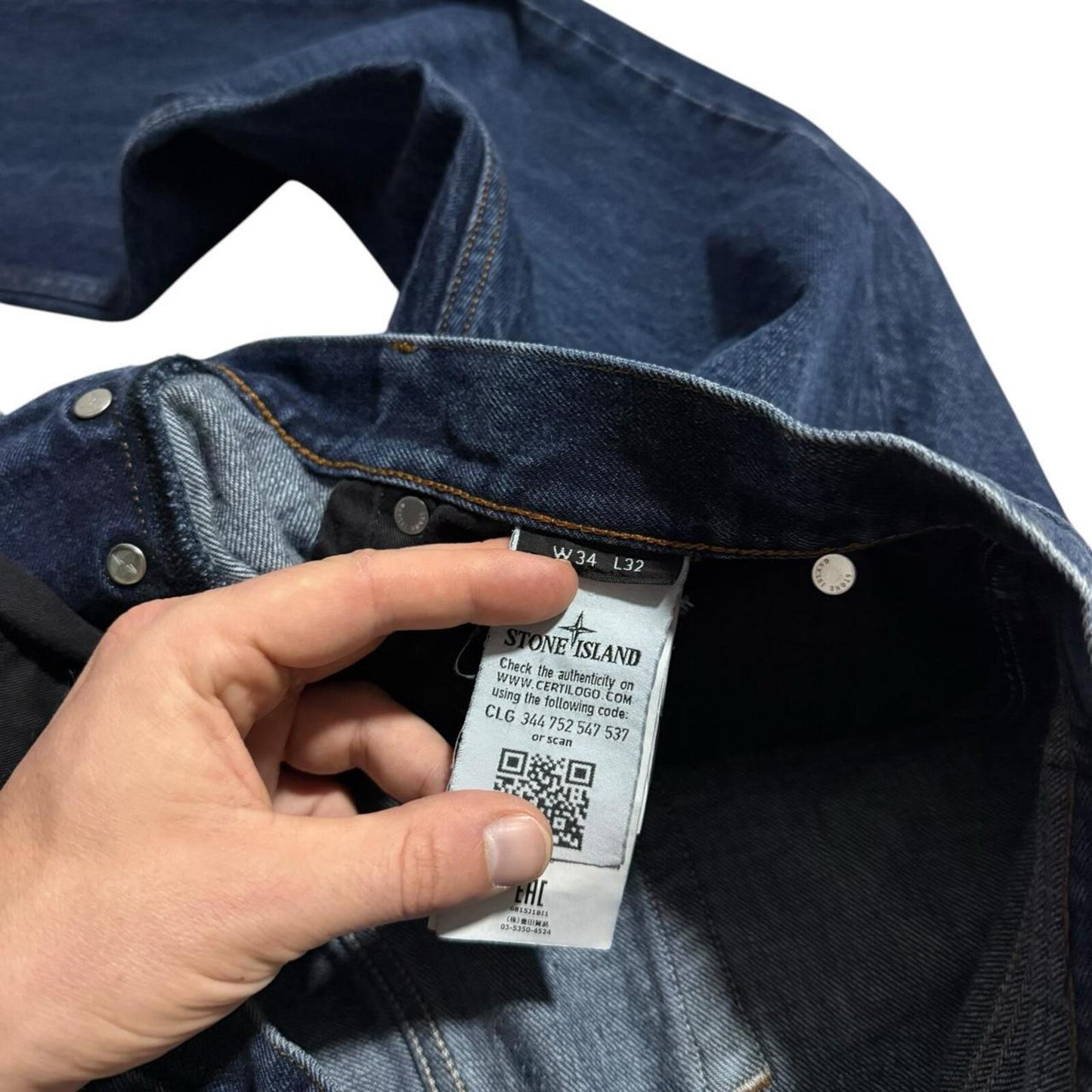Stone Island Denim Jeans | W34, Dark Blue