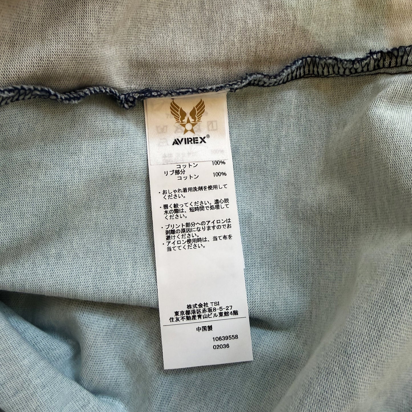 Avirex x Stabridge Hawks Rugby Shirt - M | Medium, Navy