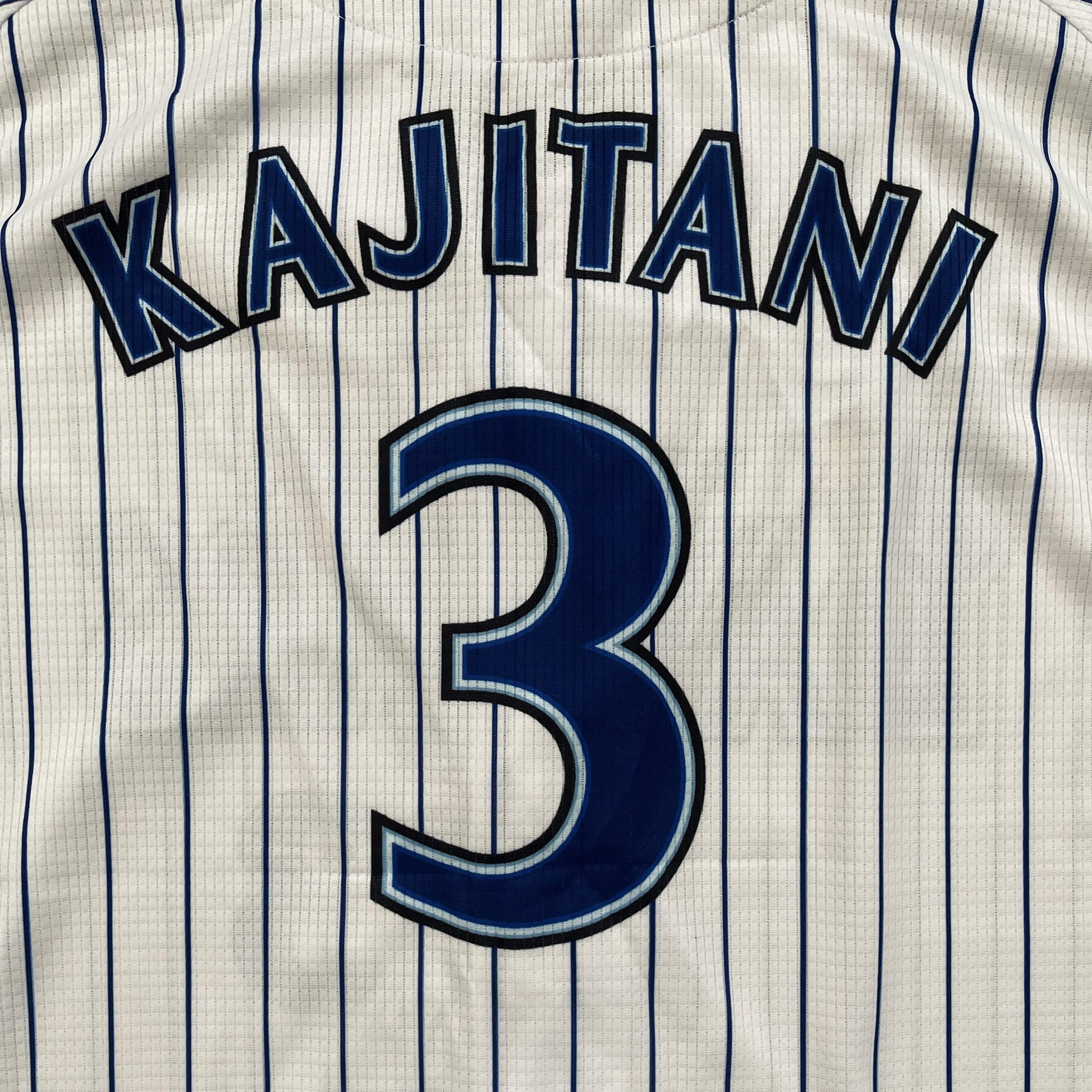 Japanese Baseball Jersey Yokohama Baystars - S - Known Source