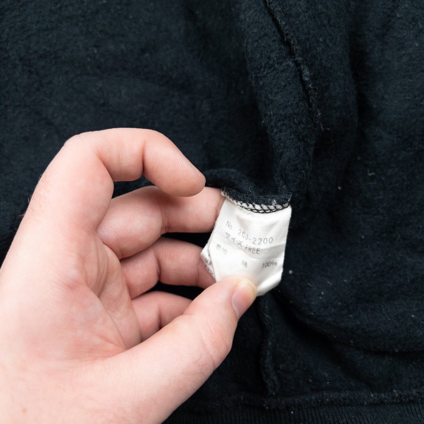 Vintage 90s Hysteric Glamour Bomber Jacket Size M