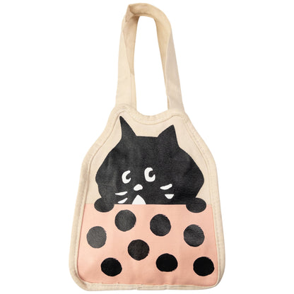 Vintage Ne-Net By Issey Miyake Mini Cat Tote Shoulder Bag