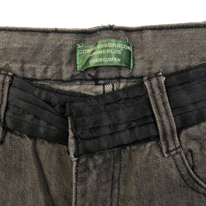 Vintage Comme Des Garçons Homme Plus Evergreen Denim Jeans Size W28 | W28, Multicoloured