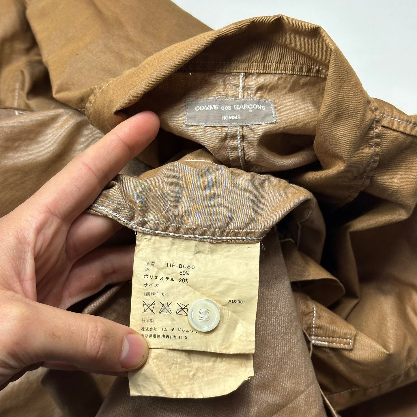 Comme Des Garçons Homme 2001 Iridescent Cargo Shirt - M/L