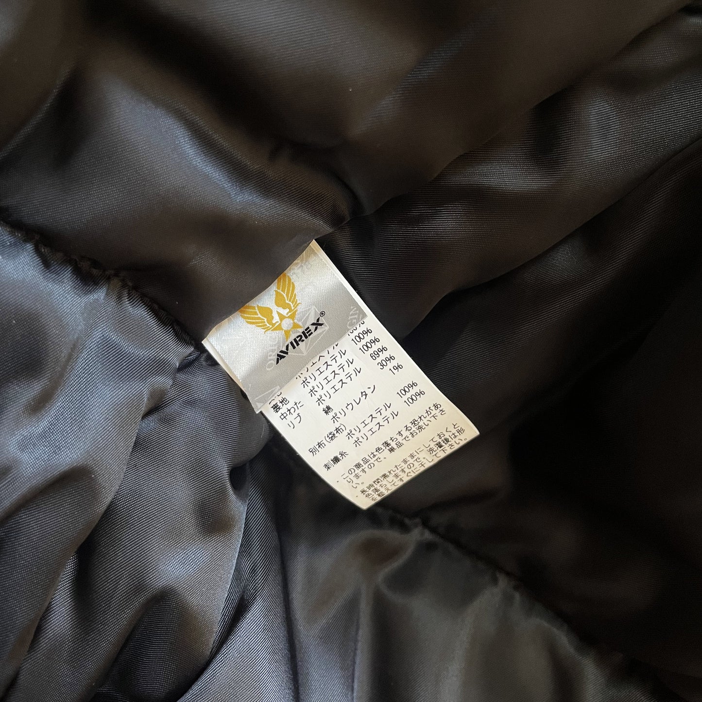 Avirex x Raiders NFL Varsity Bomber Jacket - M