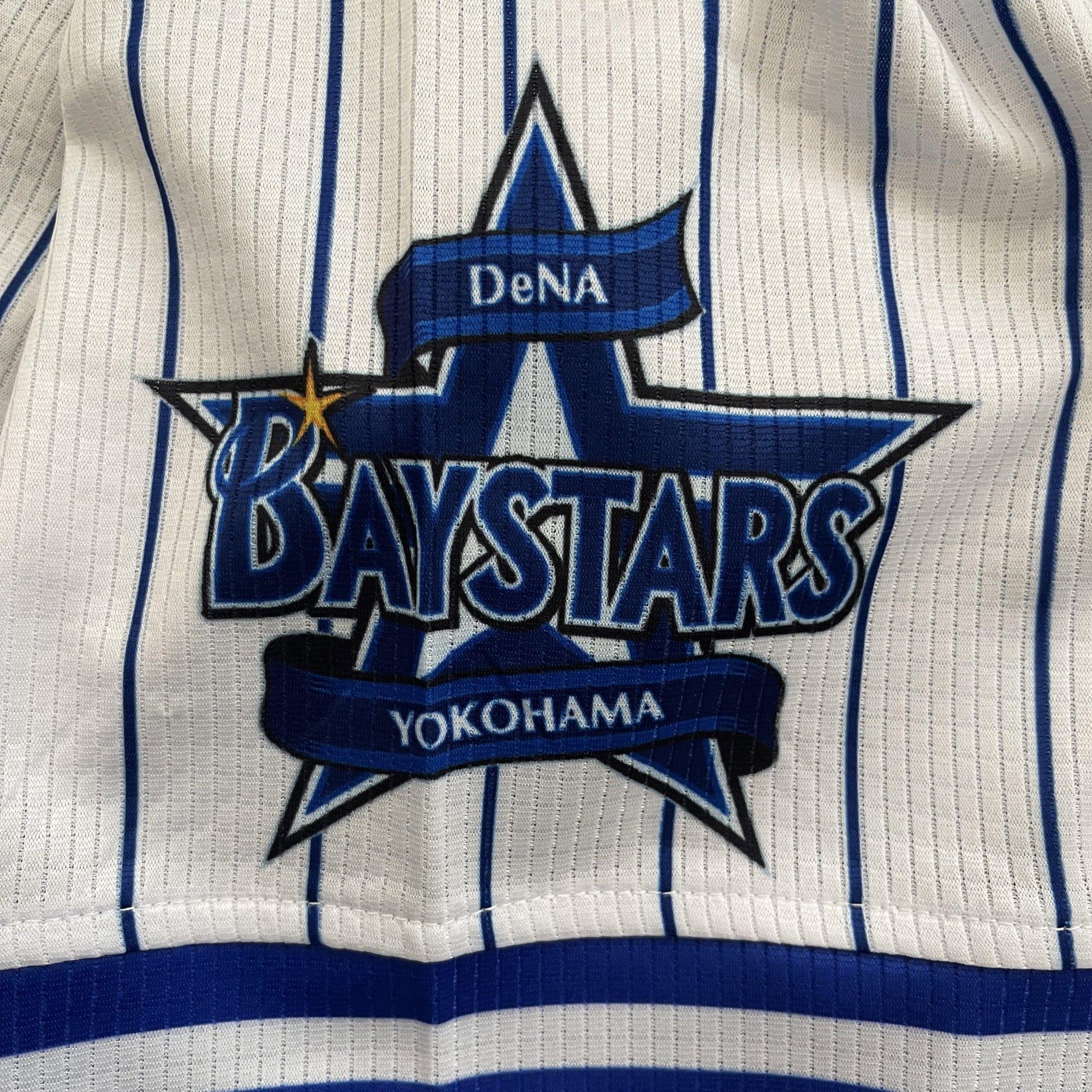 Japanese Baseball Jersey Yokohama Baystars - S - Known Source