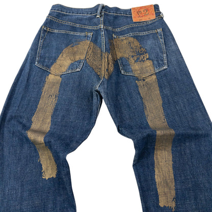 Vintage 2000s Evisu Painted Daicock Japanese Denim Jeans Size W31