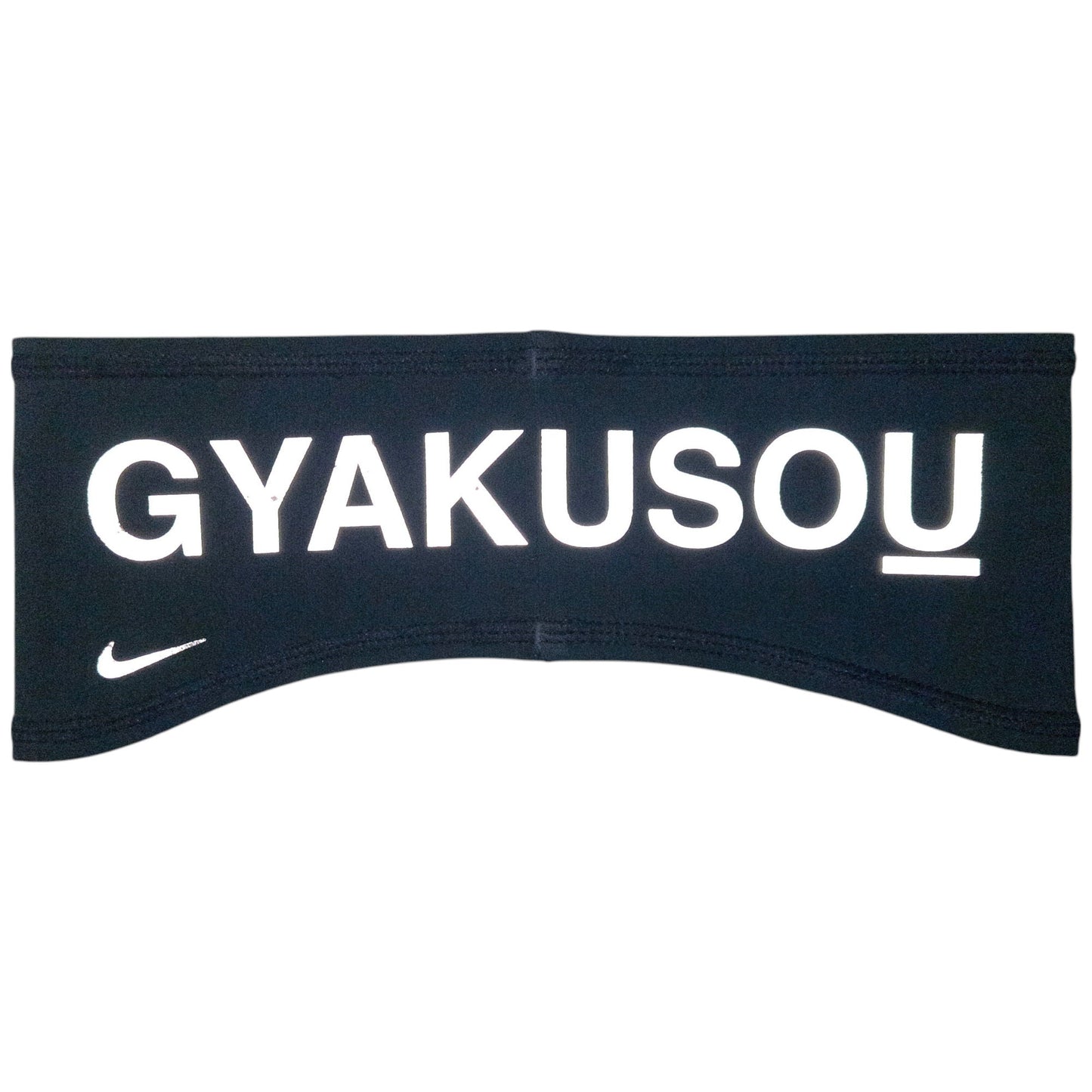 Vintage Nike Gyakusou Undercover Lab Flash Reflective Headband