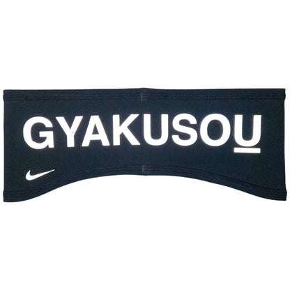Vintage Nike Gyakusou Undercover Lab Flash Reflective Headband