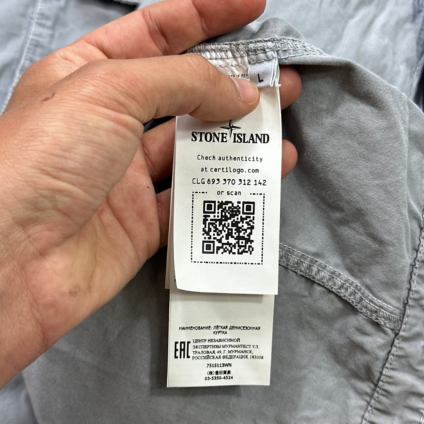 Stone Island AW21 Double Pocket Overshirt - L