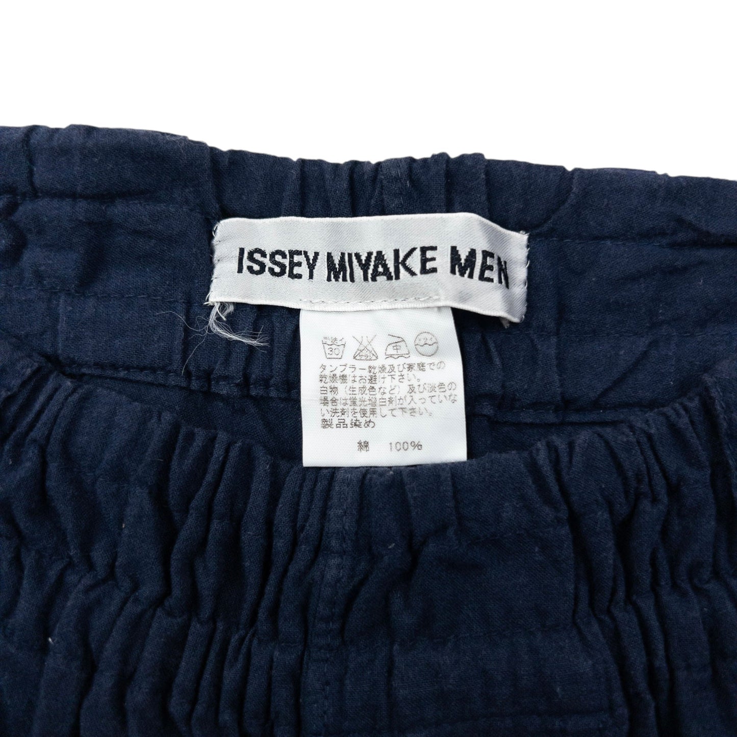 Vintage 2000s Issey Miyake MEN Lightweight Trousers Size S-M | Small, Navy