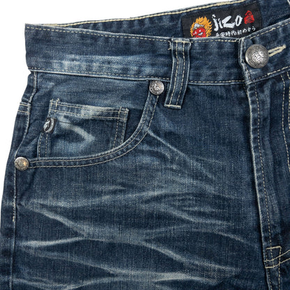 Vintage Jizo Bosatsu Embroidered Troll Japanese Denim Jeans Size W31