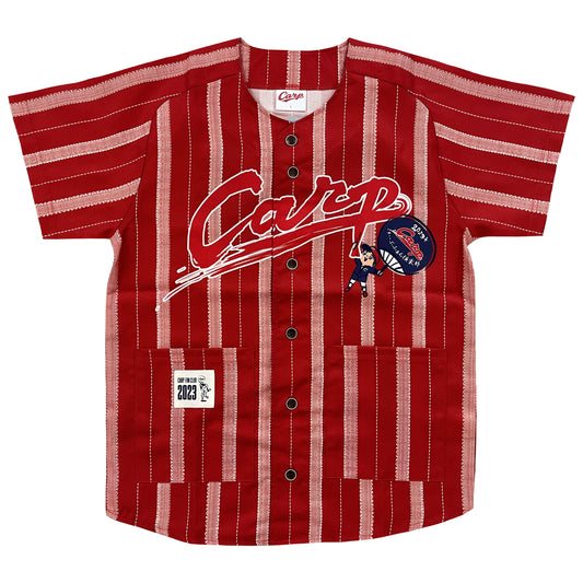 Japanese Baseball Jersey Hiroshima Carp - S
