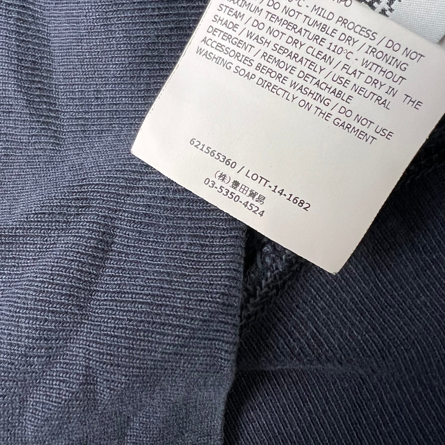 Stone Island Sweatshirt (XL)