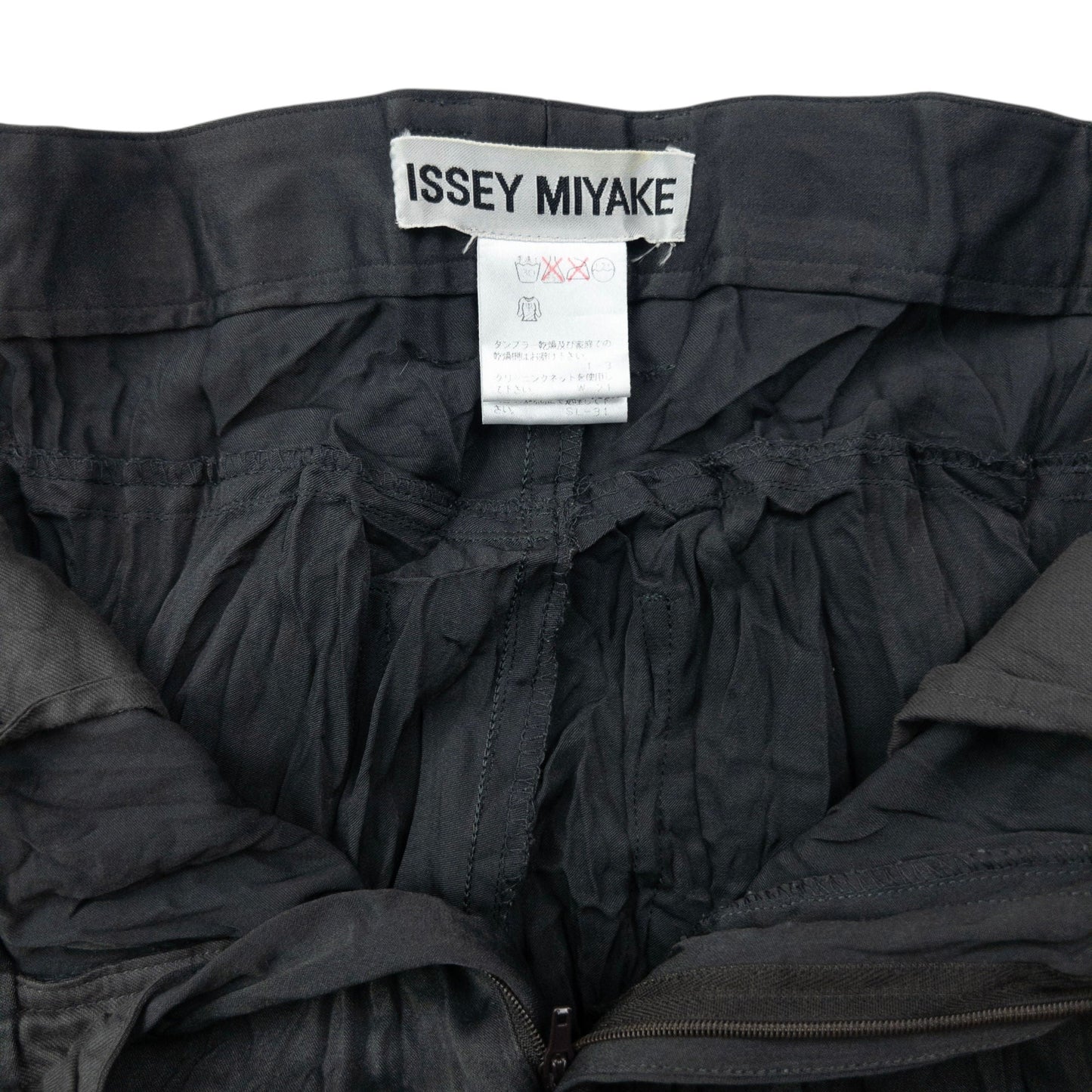 Vintage 90s Issey Miyake Crinkle Textured Trousers Size W29 | W29, Grey
