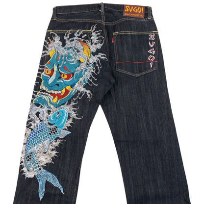 Vintage 2000s Sugoi Embroidered Mask & Koi Fish Japanese Denim Jeans Size W31 | W31, Navy