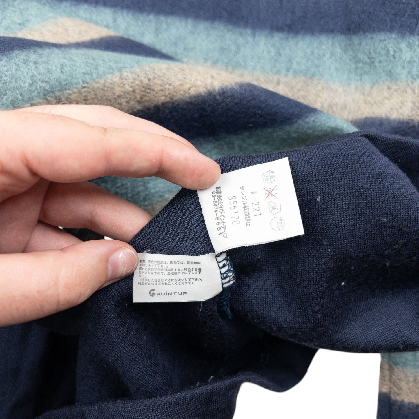Vintage 90s Hai Sporting Gear By Issey Miyake Striped Jumper Size S | Small, Multicoloured