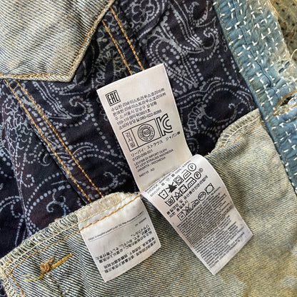 Boro Sashiko Distressed Denim Trucker Jacket - XL
