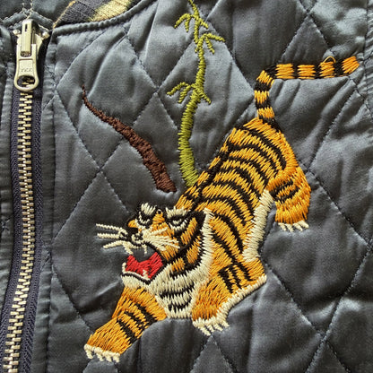 Kapital Hyakichiko Sukajan '100 Tigers' Vest - M | Medium, Red