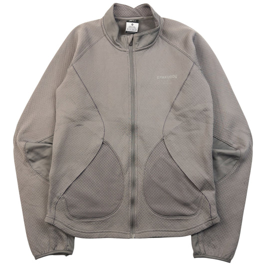 Vintage 2013 Nike Gyakusou Undercover Fleece Lined Jacket Womens Size XS | XS, Grey