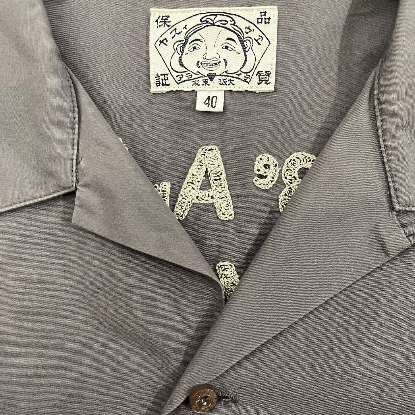 Evisu Paris Bowling Shirt - M | Medium, Charcoal