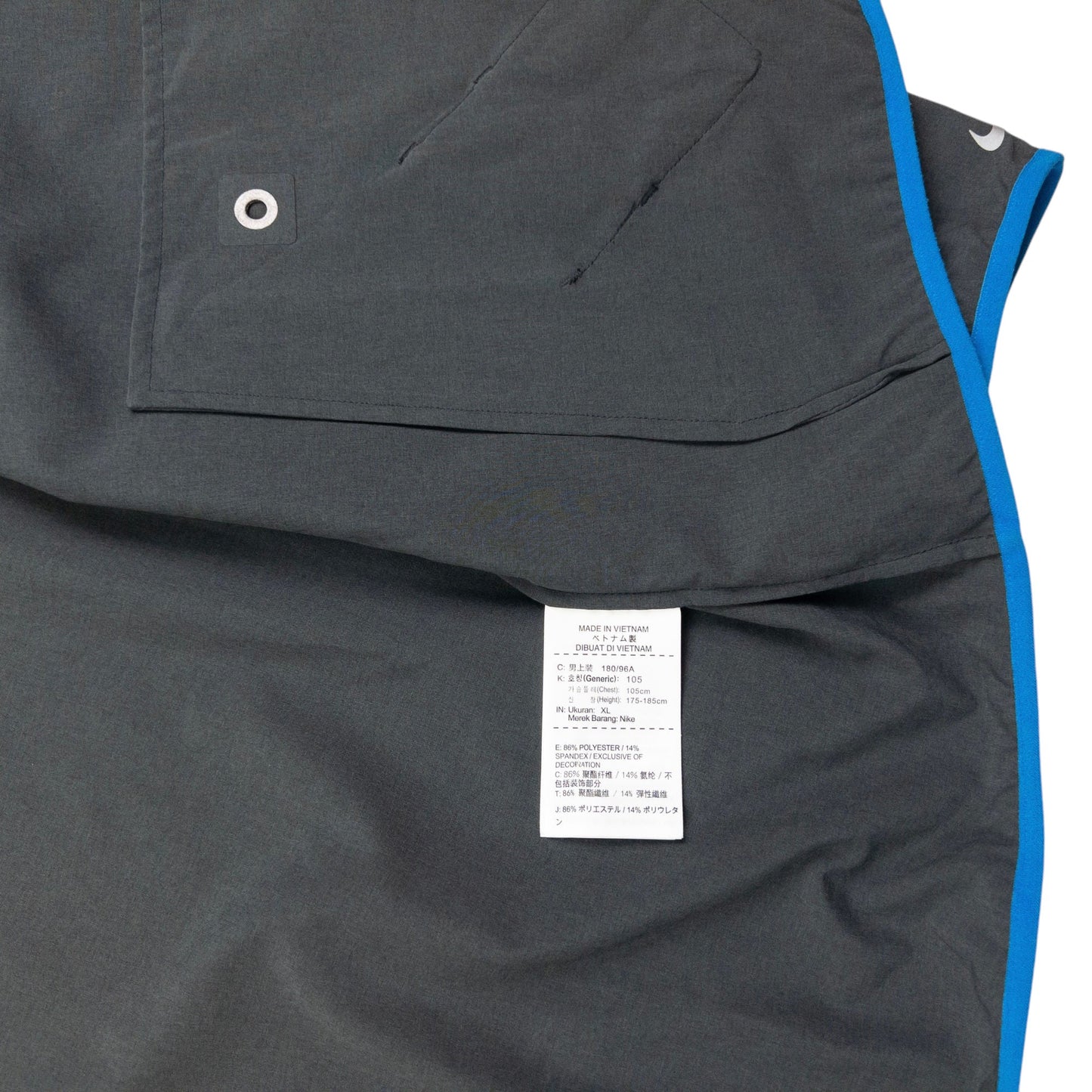 Vintage Nike Gyakusou Undercover Lab Reverse Running Club Jacket Size M