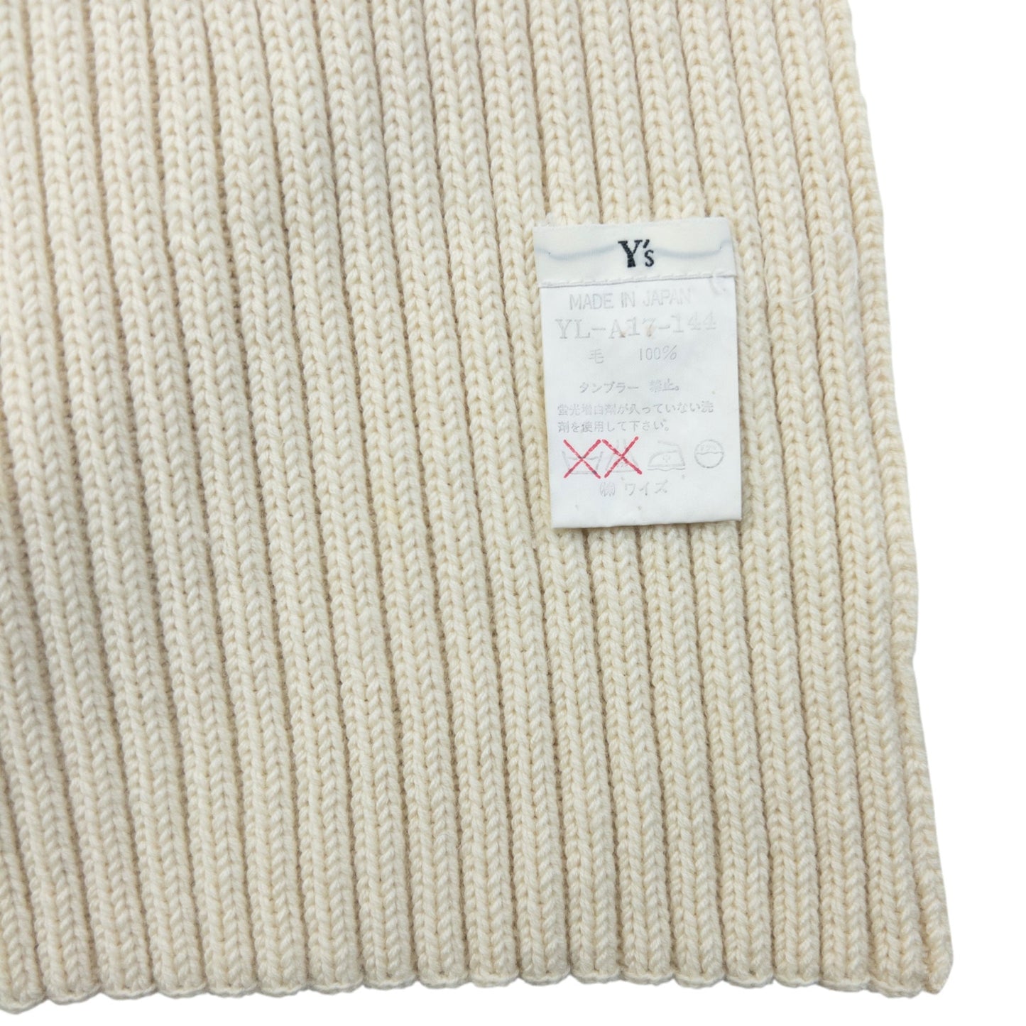 Vintage 90s Yohji Yamamoto Ribbed Knit Scarf | O/S, Cream