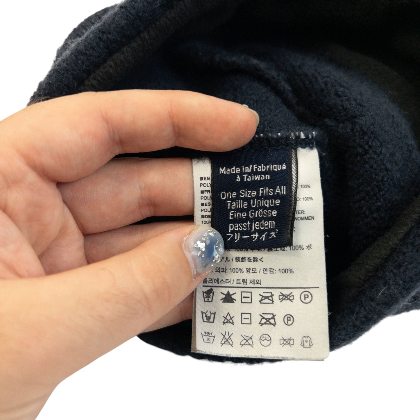 Vintage 2000s Arcteryx Embroidered Wool Beanie Hat | O/S, Navy