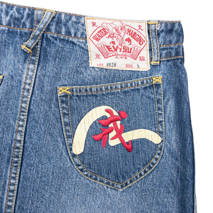 Vintage Evisu Triple Gull Japanese Denim Skirt Womens Size S