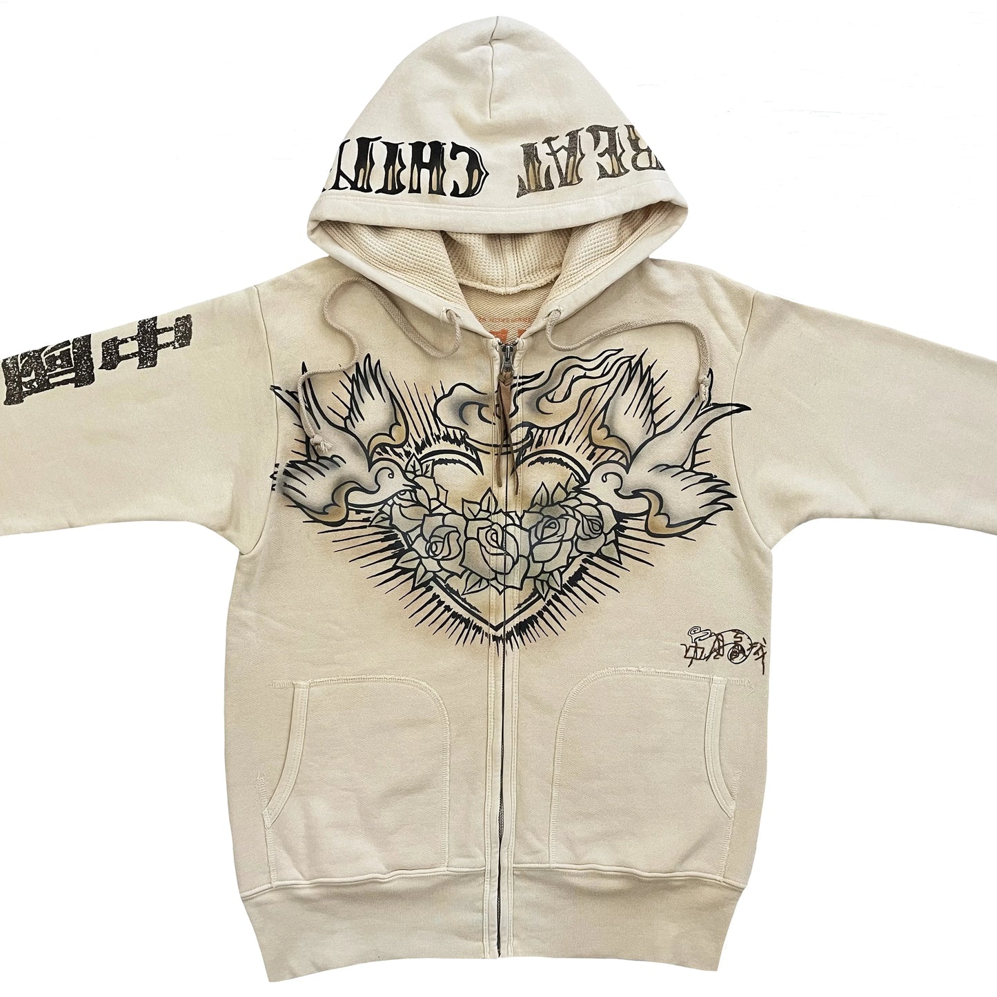 The Great China Wall Hoodie - S/M