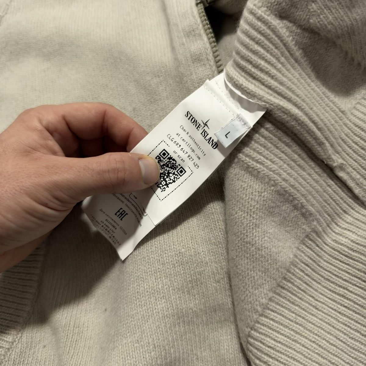 Stone Island Ghost Full Zip | Large, Beige
