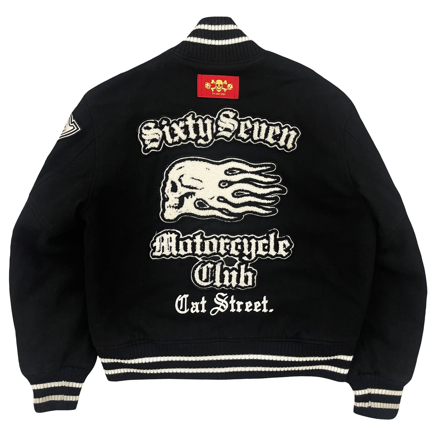 Cream Soda Varsity Jacket