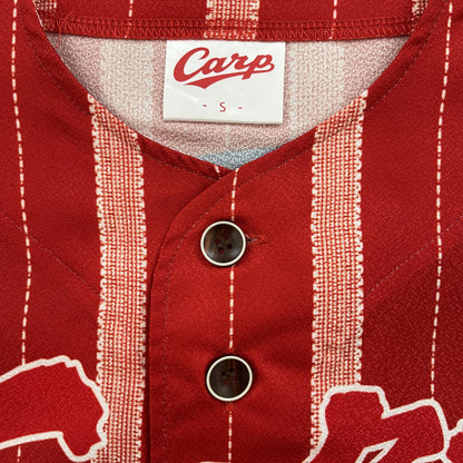 Japanese Baseball Jersey Hiroshima Carp - S - Known Source