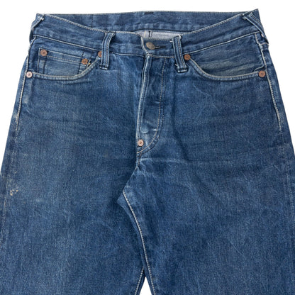 Vintage 2000s Evisu Double Gull Bondage Buckle Back Japanese Denim Jeans Size W30
