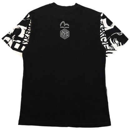 Vintage 2000s Evisu Pattern T Shirt Size L | Large, Black