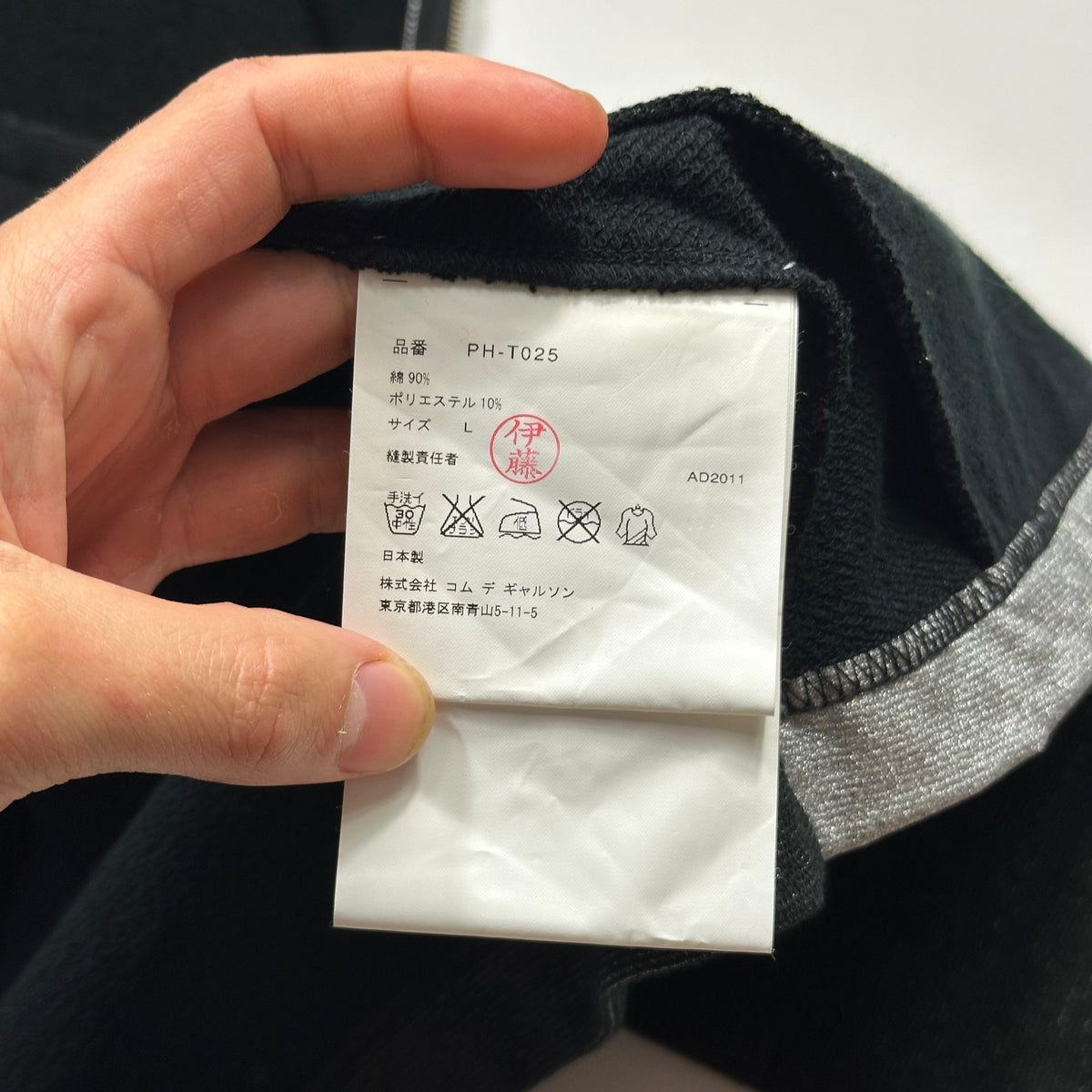 CDG Homme 2011 Silver Glitter Tri-pocket Work Jacket - L (M) | Grey