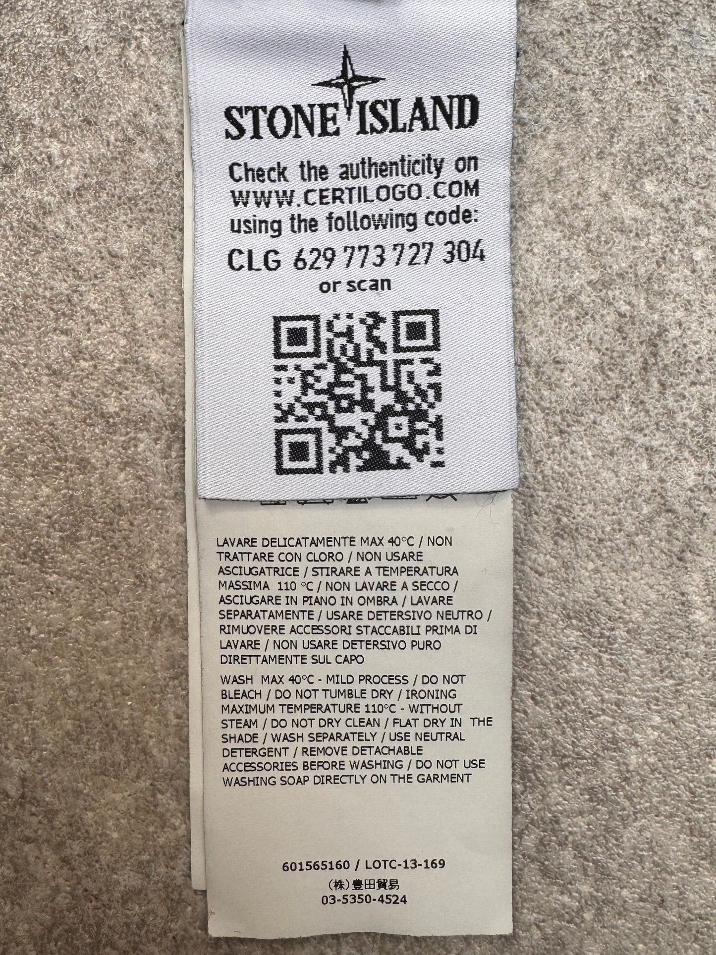 S/S 2014 Stone Island Navy Button-up Sweater