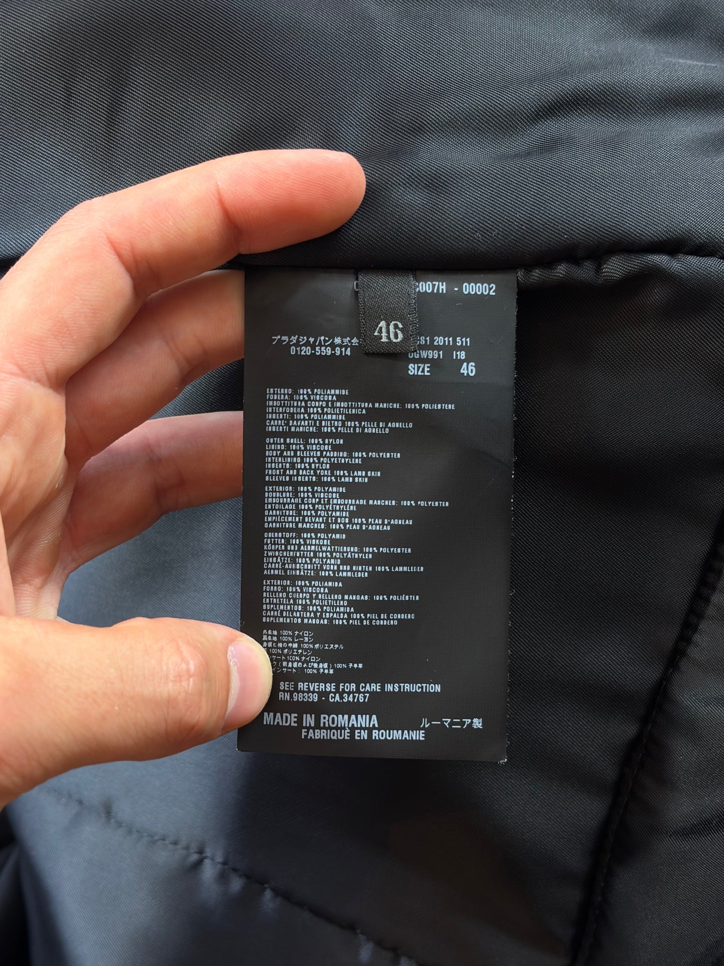Prada Milano 2011 Gabardine Nylon Leather Hybrid Biker Jacket - S/M | O/S, Black