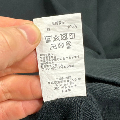 Cav Empt 2016 Idee Fixe Big Crewneck - S (M/L)