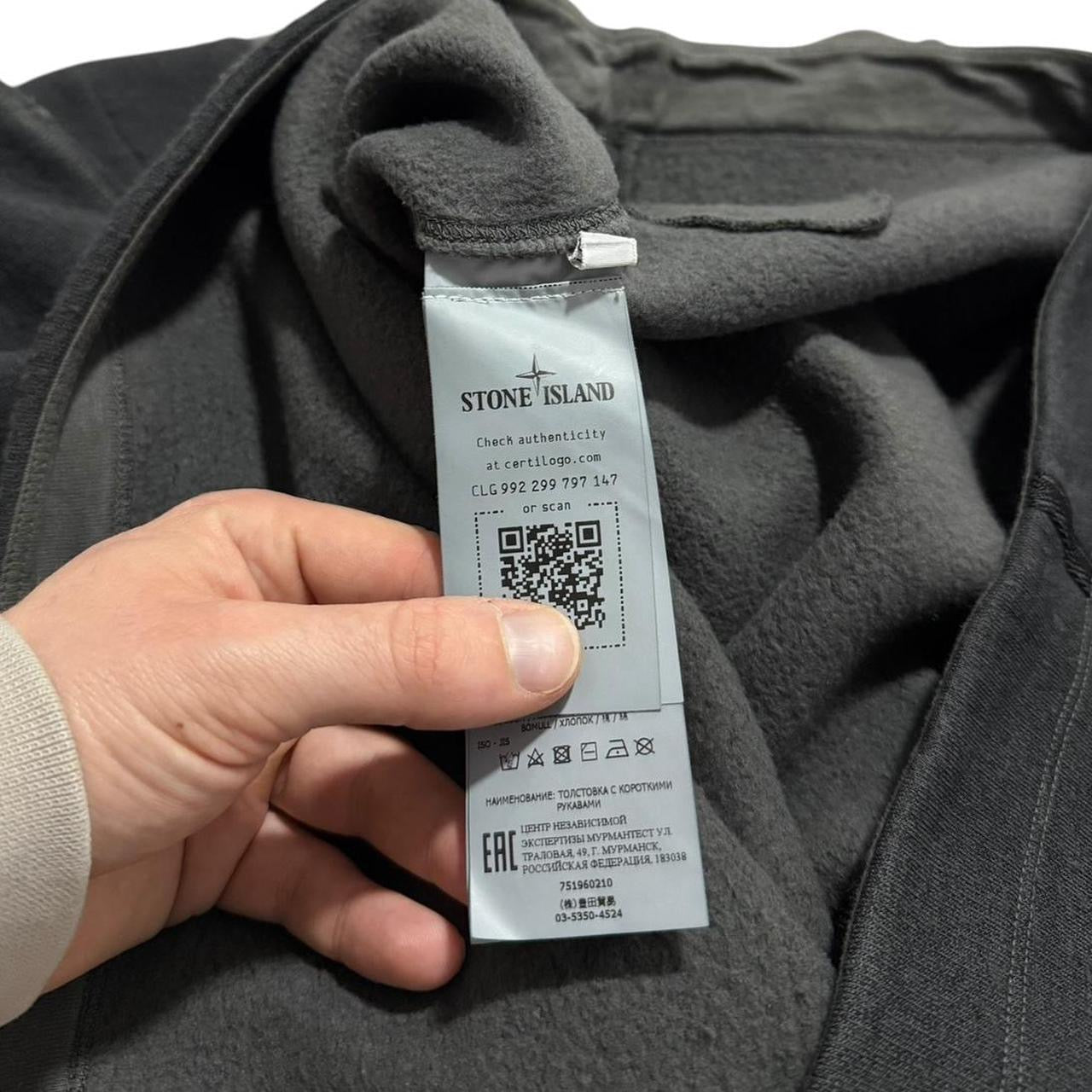 Stone Island Shadow Project Wool Pullover | XL, Black