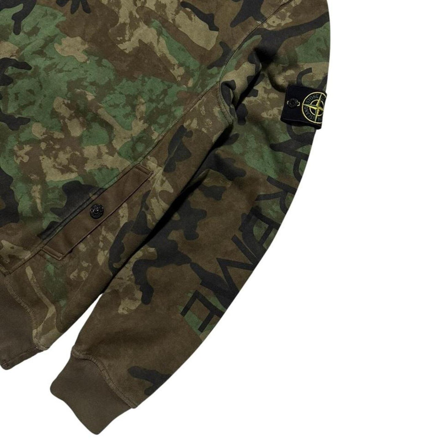 Stone Island 2014 Supreme Camo Hoodie | XL, Camo