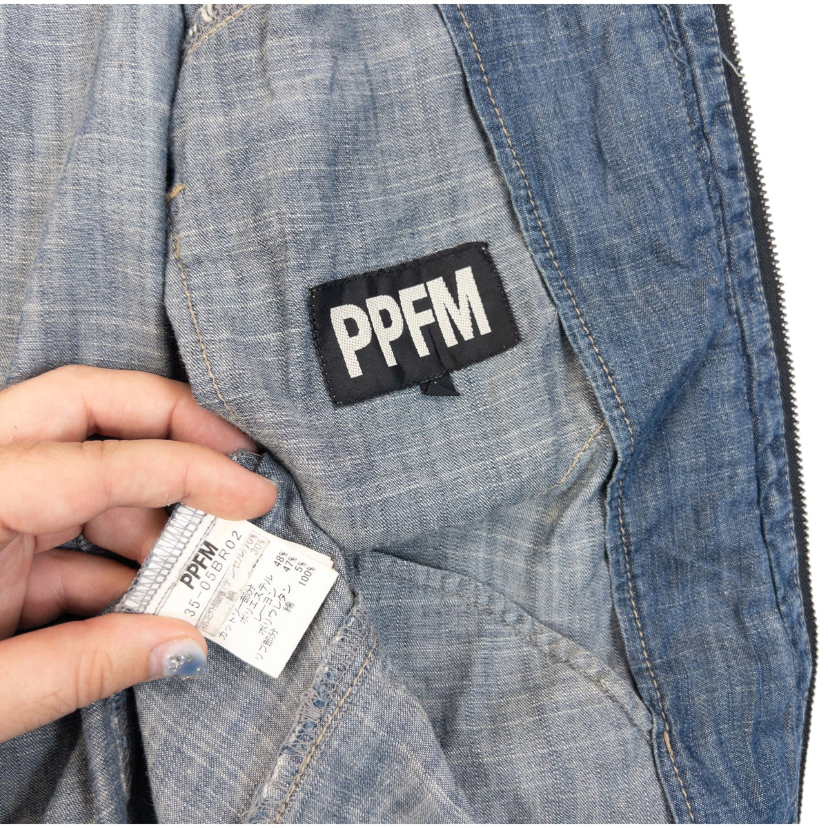 Vintage 2000s PPFM Lightweight Denim Jacket Size S | Small, Blue