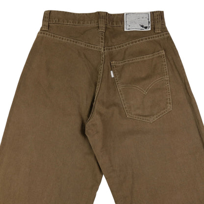 Vintage Levi's Silver Tab Loose Denim Jeans Size W26